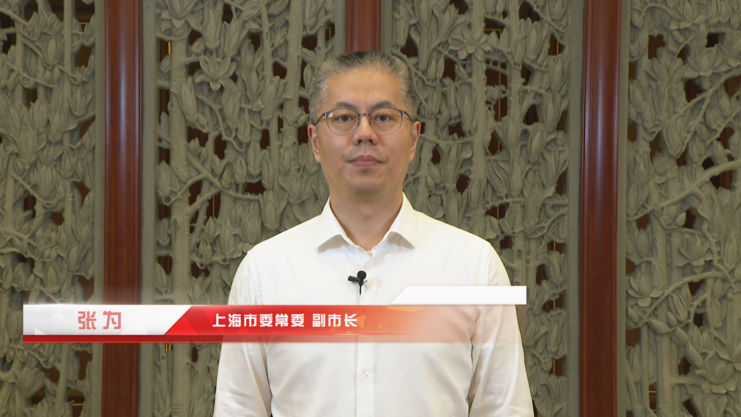 2022第三届中国（上海）工业品在线交易节正式开幕！