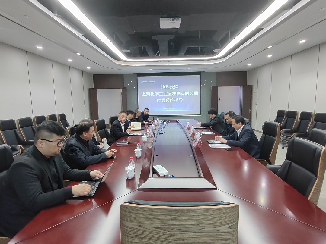 上海化学工业区发展有限公司总经理金健一行到访上海产业互联网有限公司