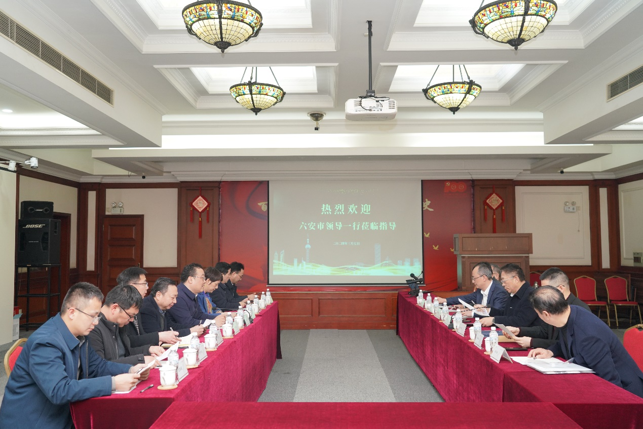 六安市市委常委、常务副市长刘洪洁一行莅临上海产业互联网有限公司考察交流