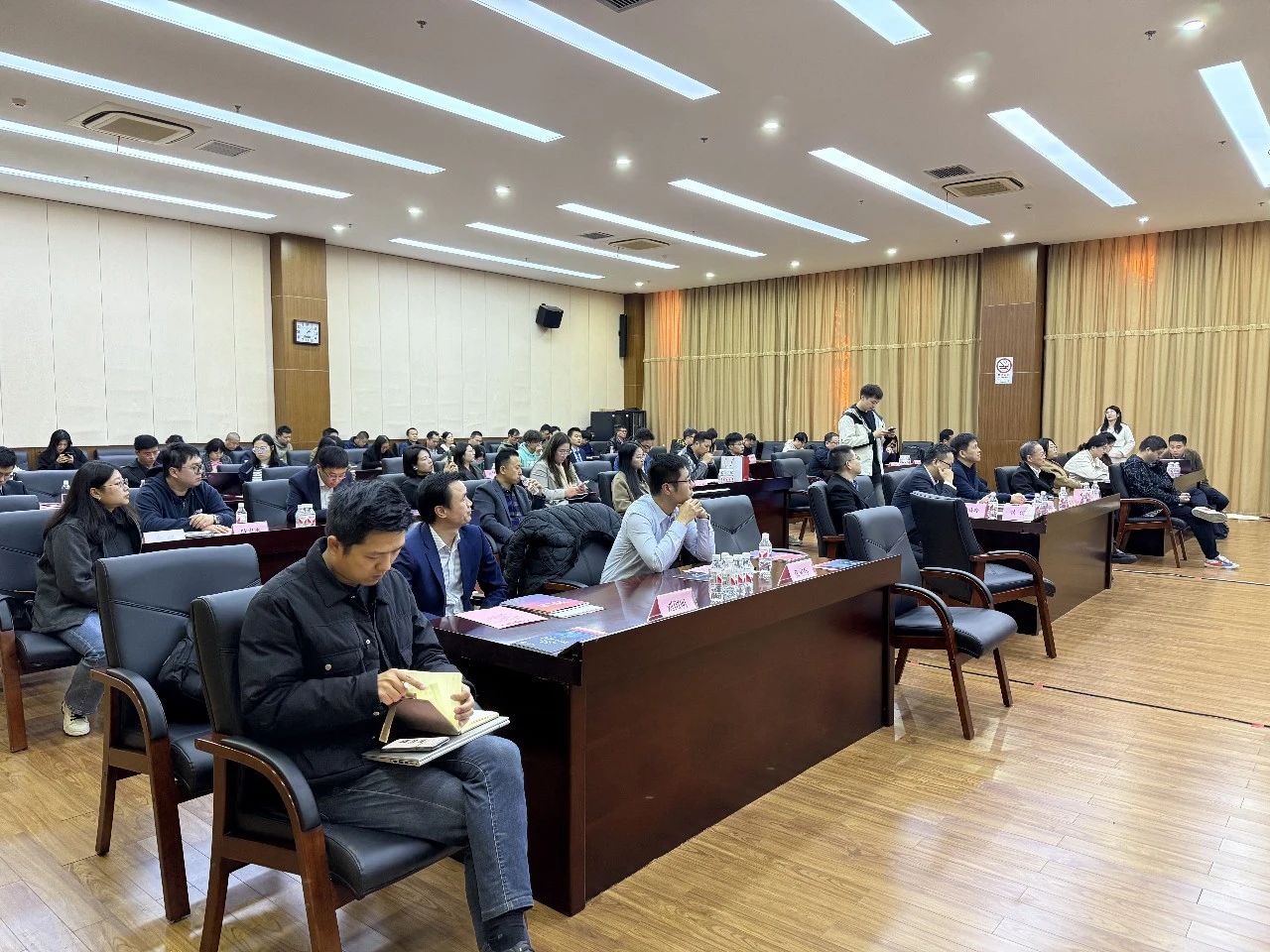 2024 上海市工业互联网一体化进园区“百城千园行”金山区专场活动成功举办!