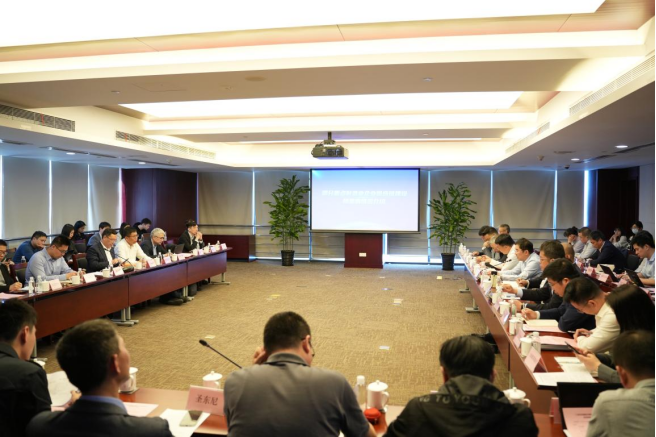 助企增效促服务 ——市级“工业供应链助企增效”系列活动启动