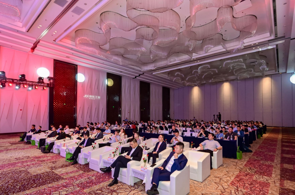 “工业供应链助企增效”系列对接活动京东工业专场成功召开