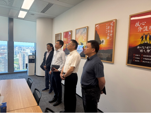 爱姆意科技集团董事长戴佩华拜访中化商务有限公司