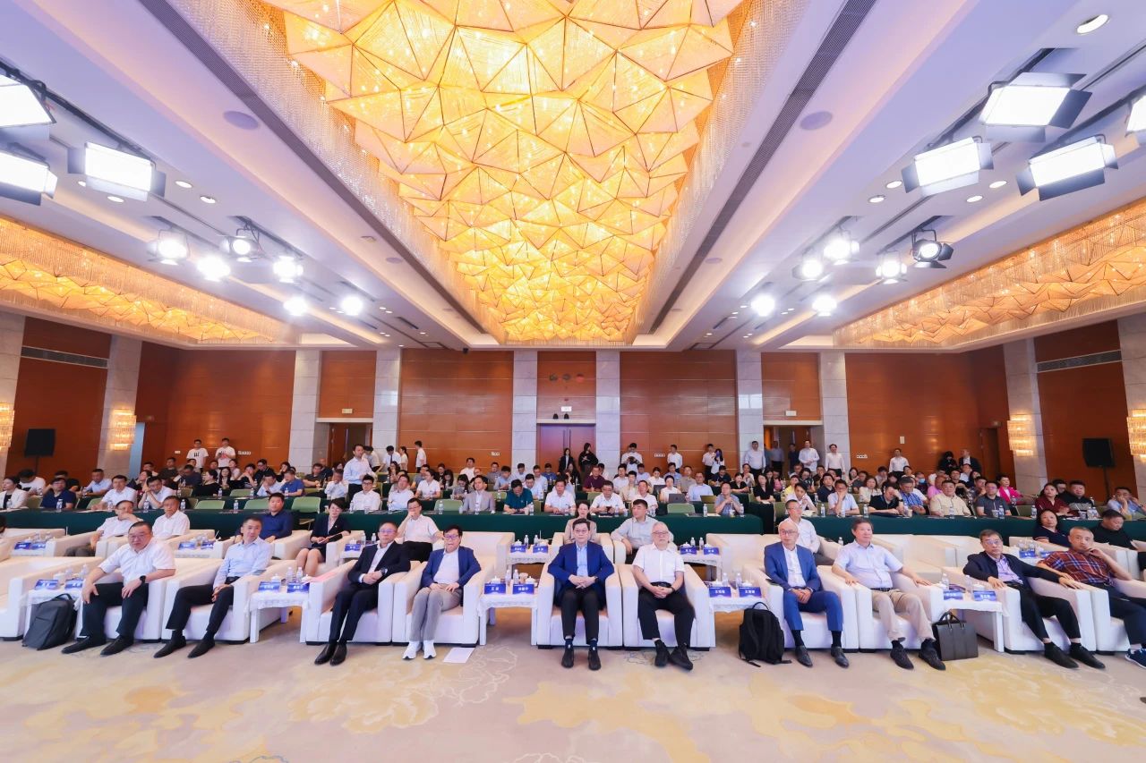 2025资产存量盘活服务（上海）高峰论坛暨上海国拍资产盘活服务平台 上线仪式成功举办